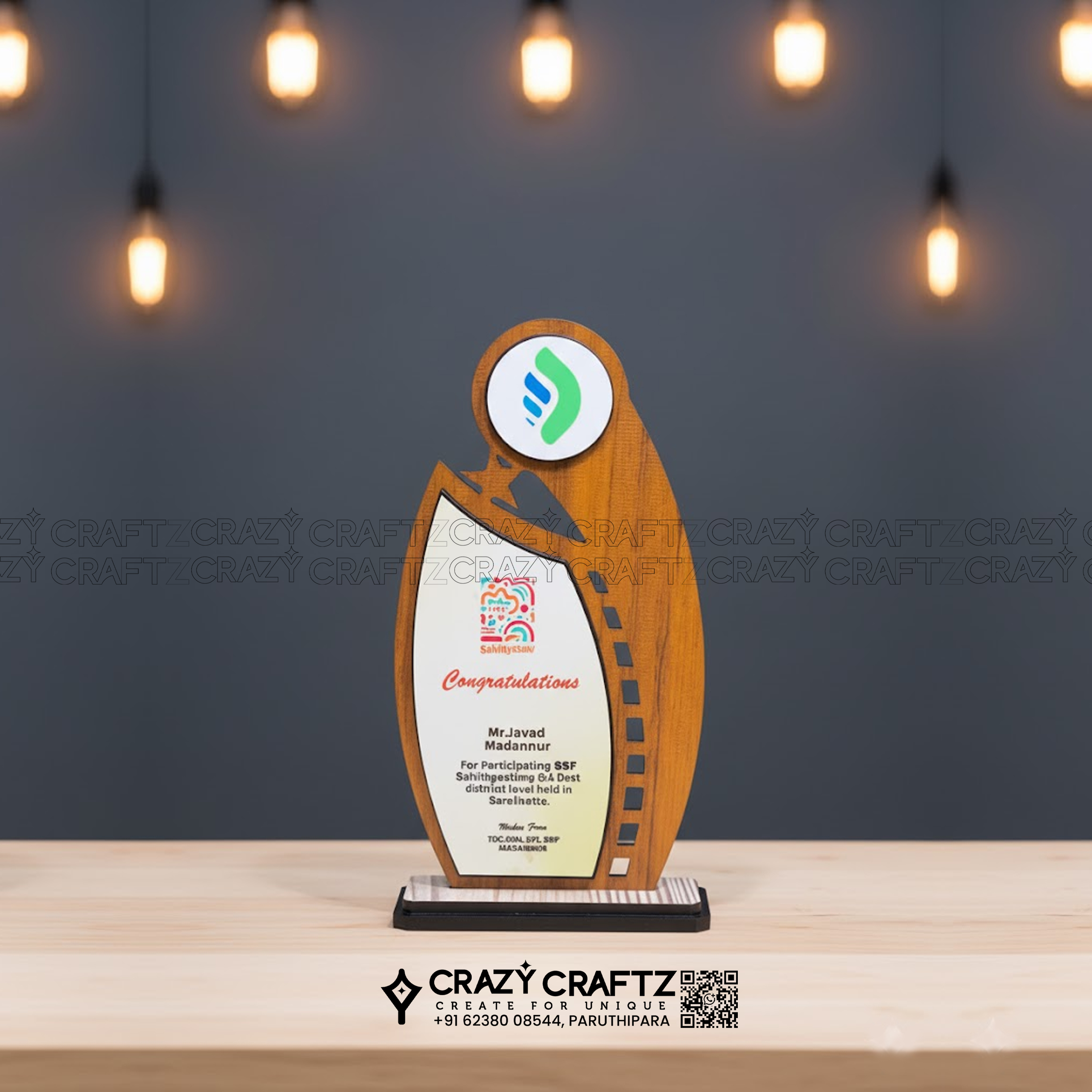 PP 1023 - Prime Plus