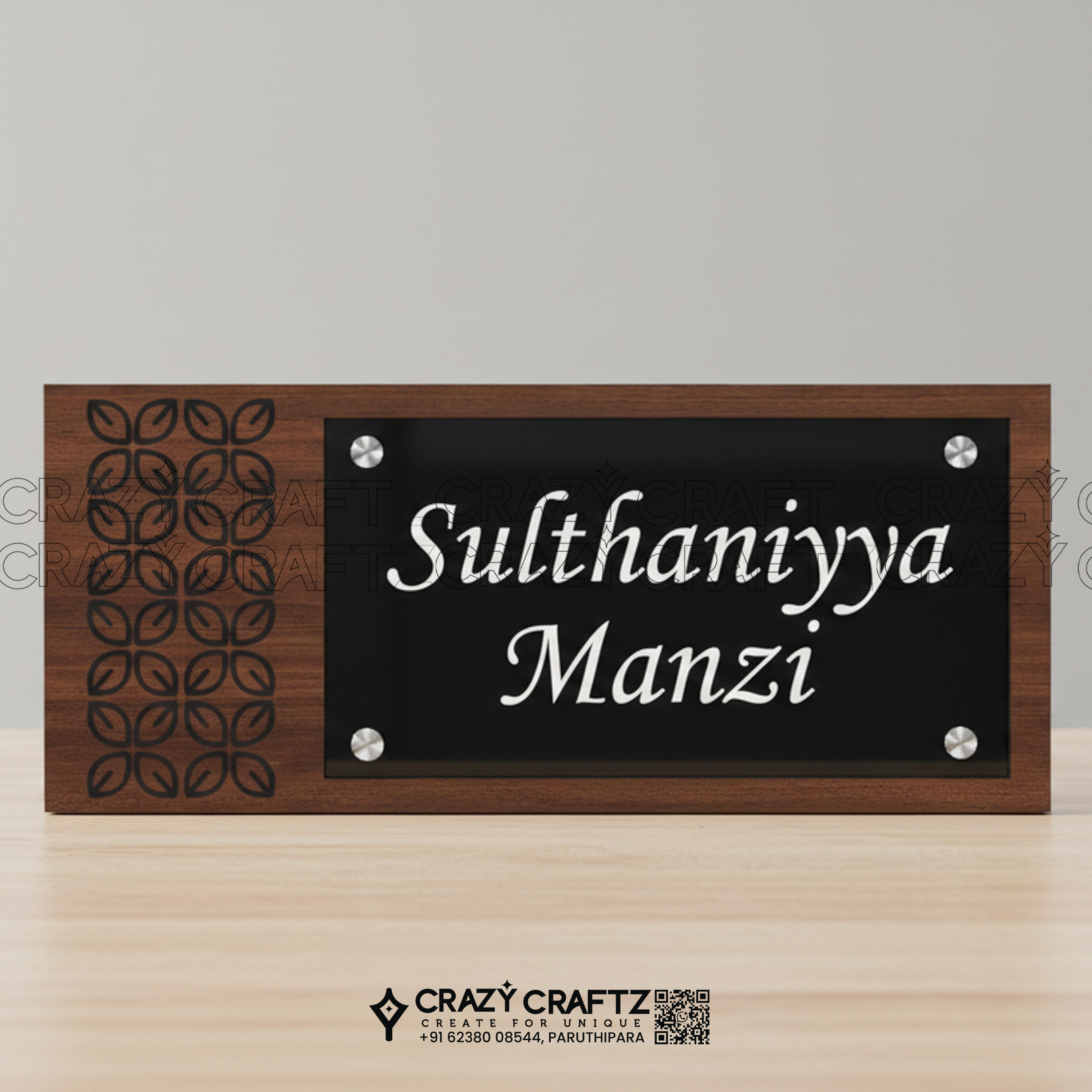 N 1015 - Main product image