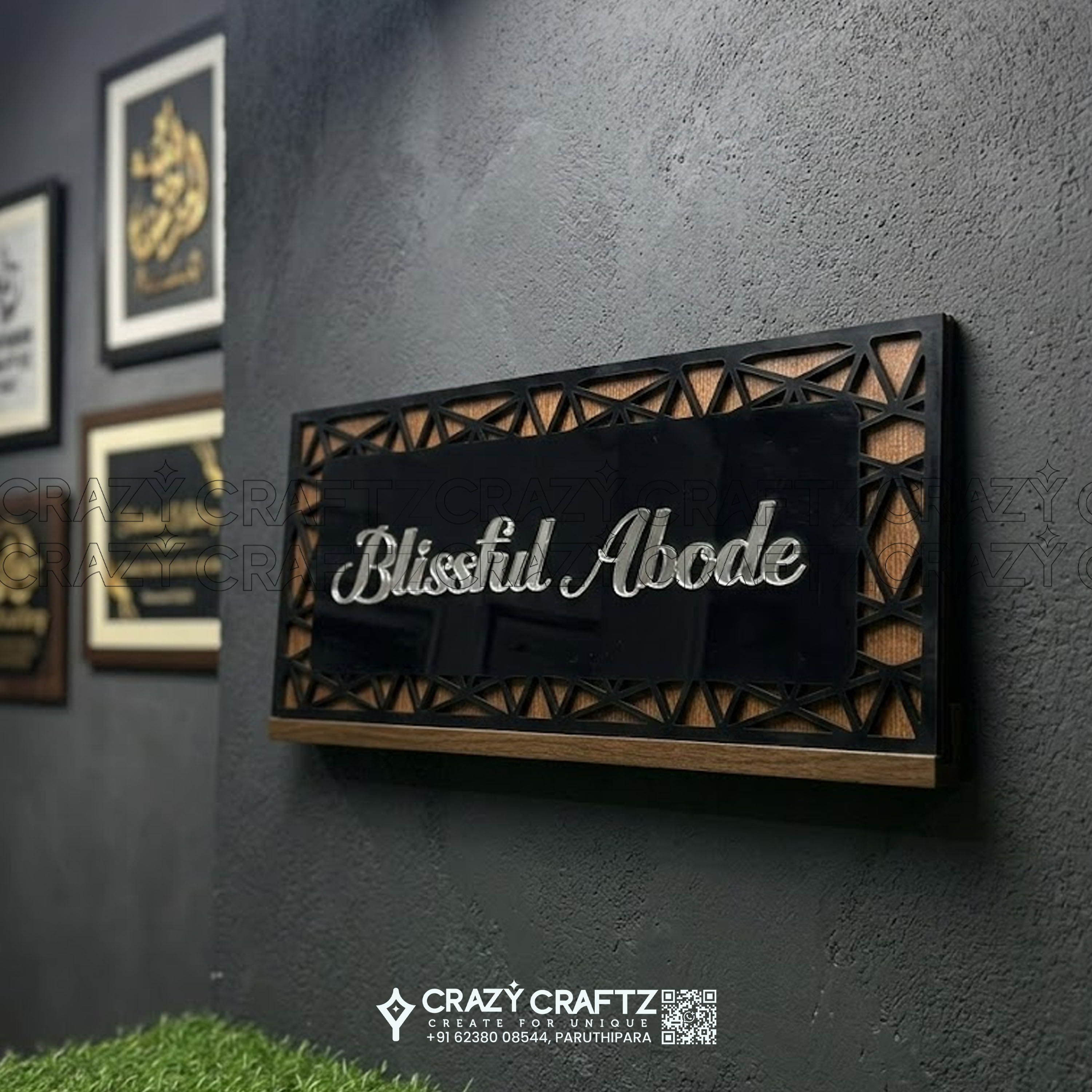 N 1021 - Main product image