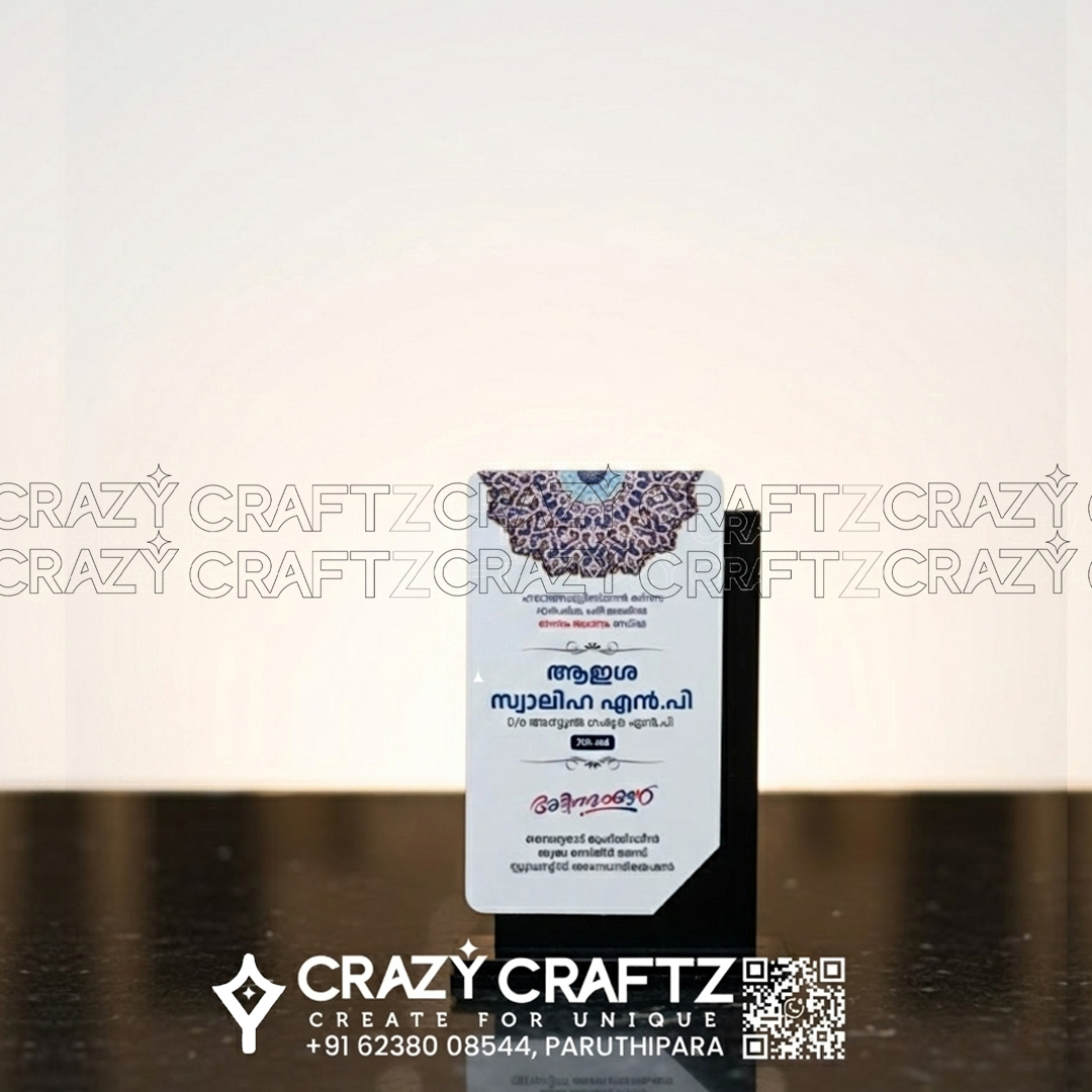 E 1004 - Product image 2