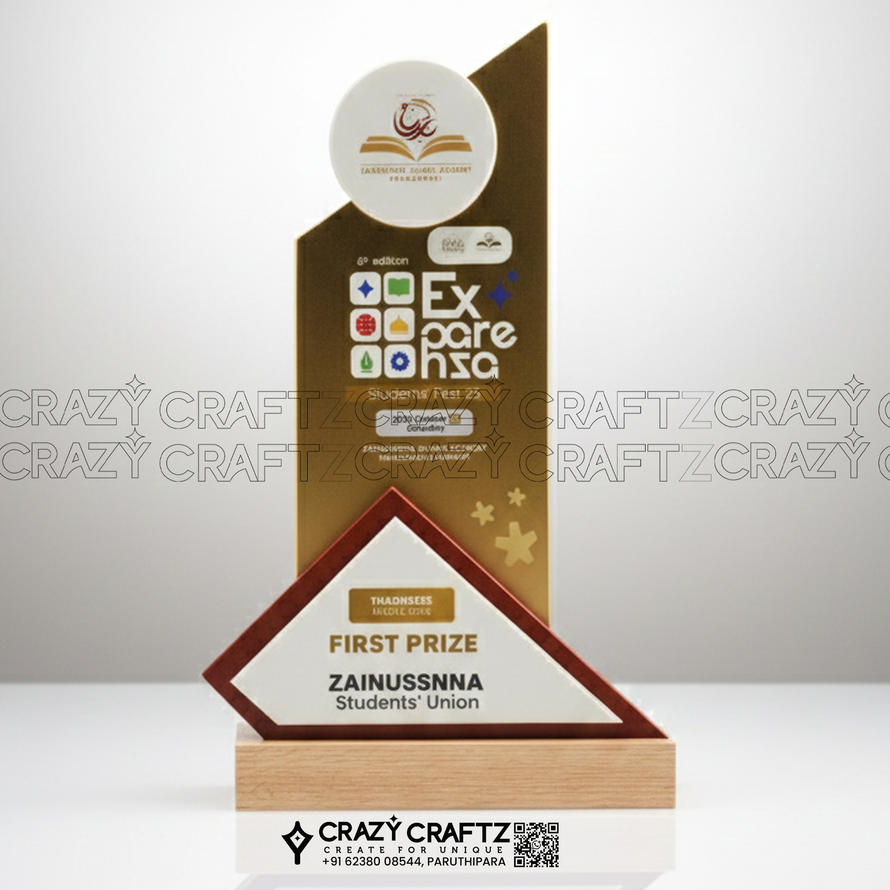 PP 1058 - Product image 2