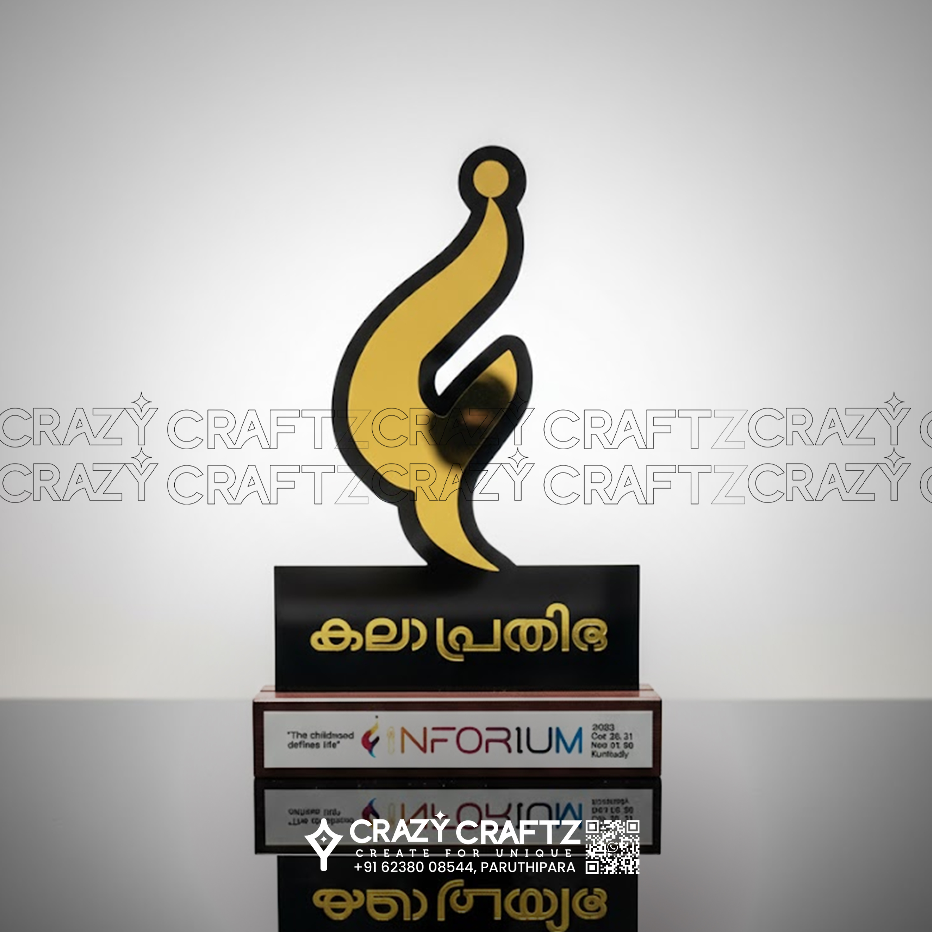 C 1011 - Customized Mementos