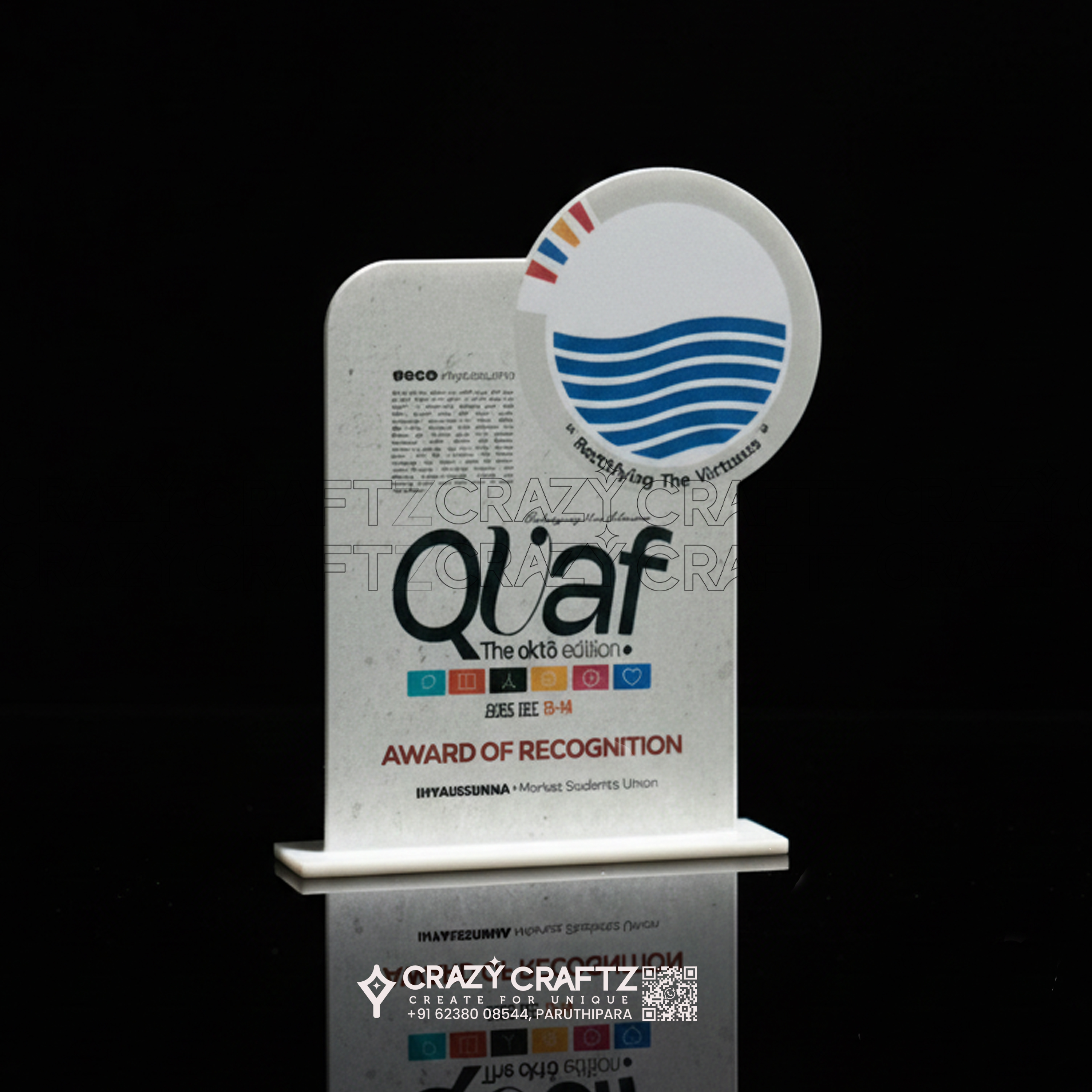 p 1036 - Product image 2