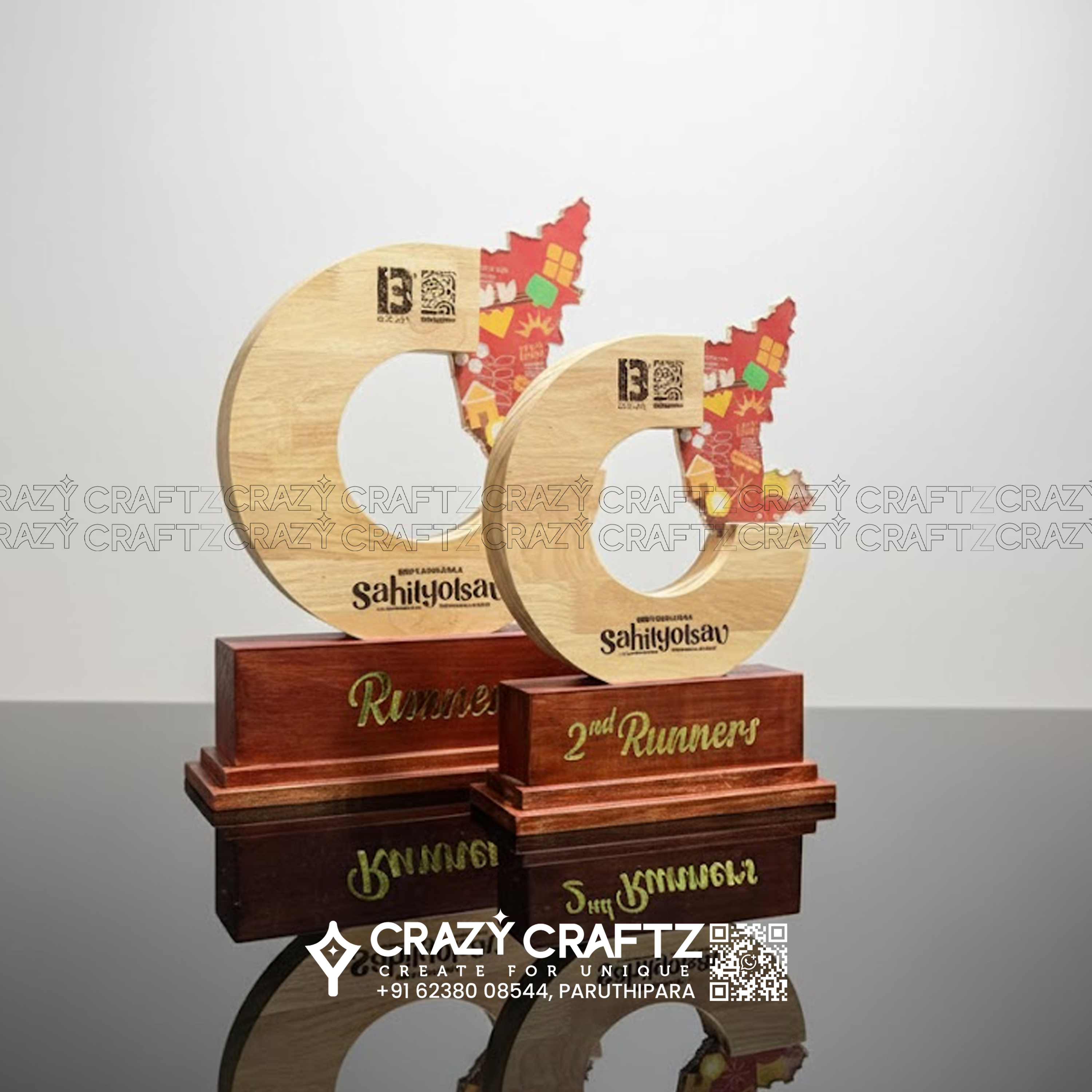 W 1028 - Main product image