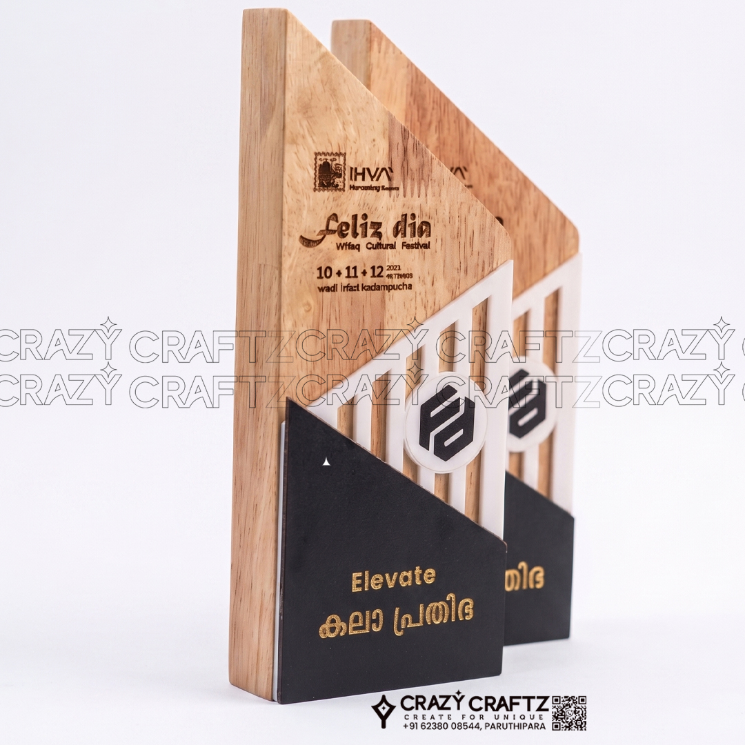 S 1009 - Main product image