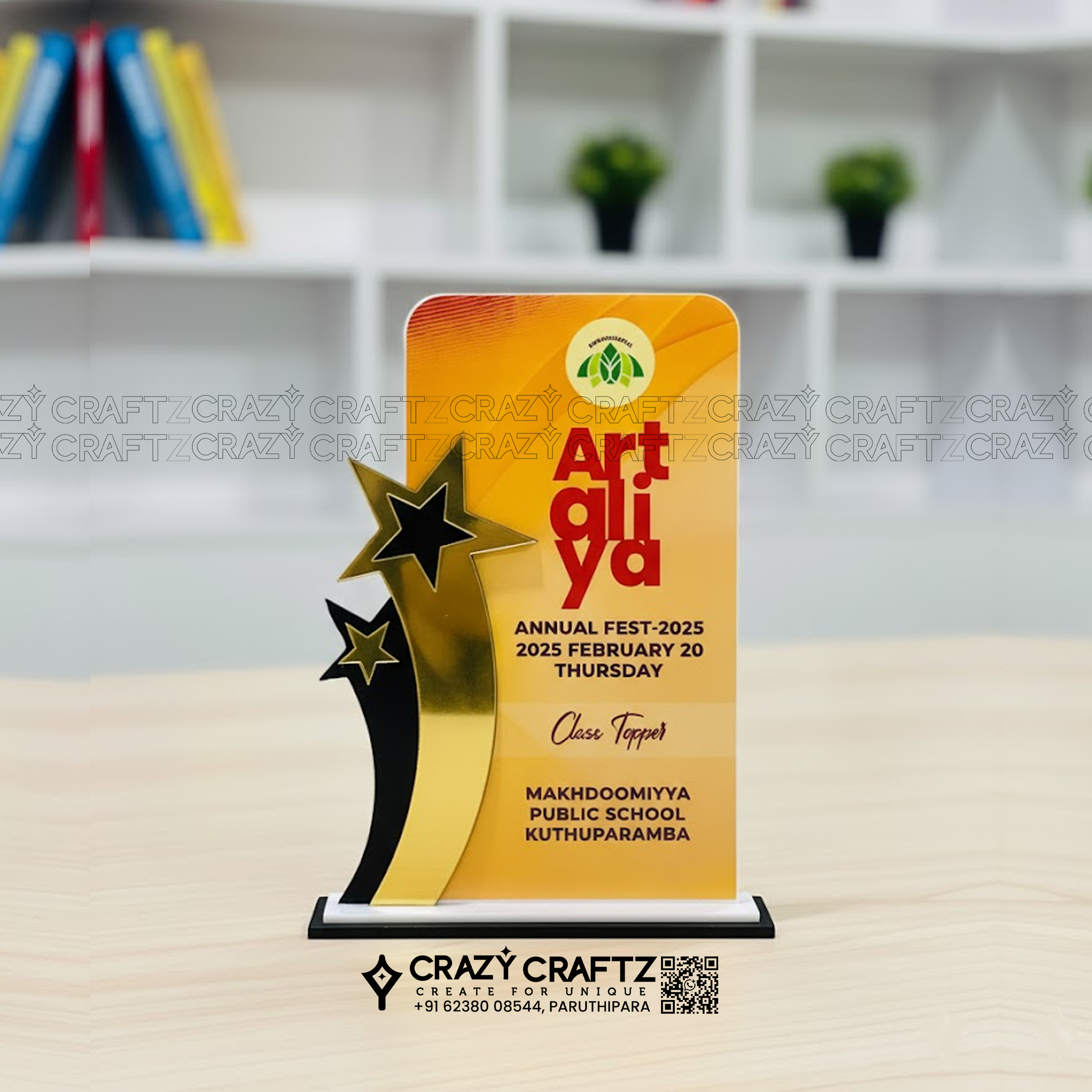 PP 1012 - Prime Plus