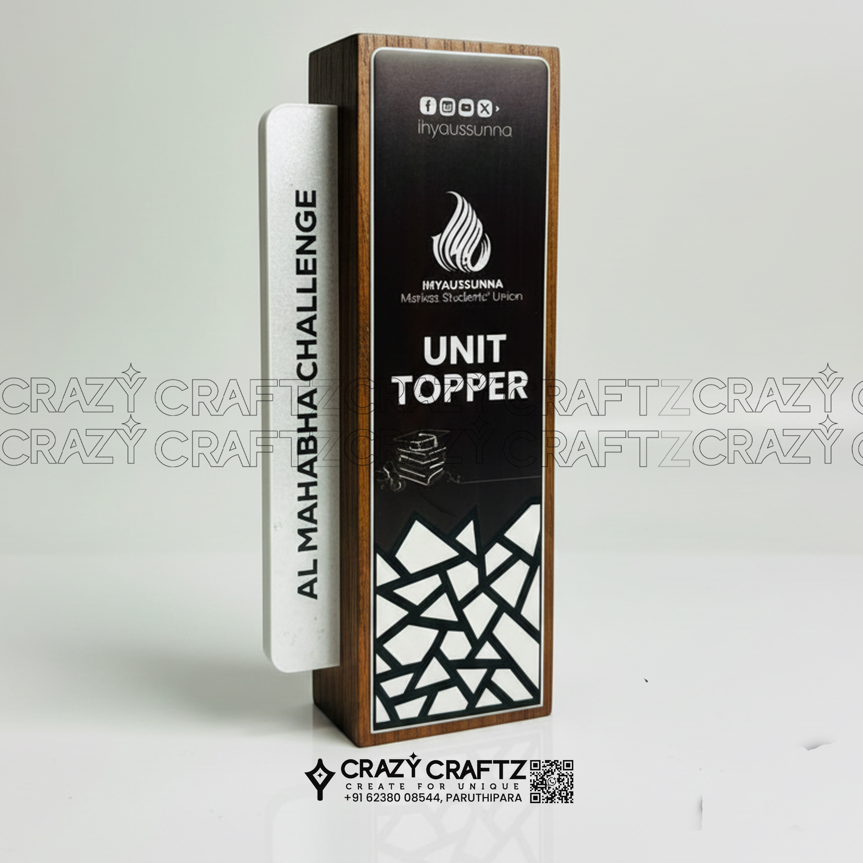 s 1029 - Product image 2