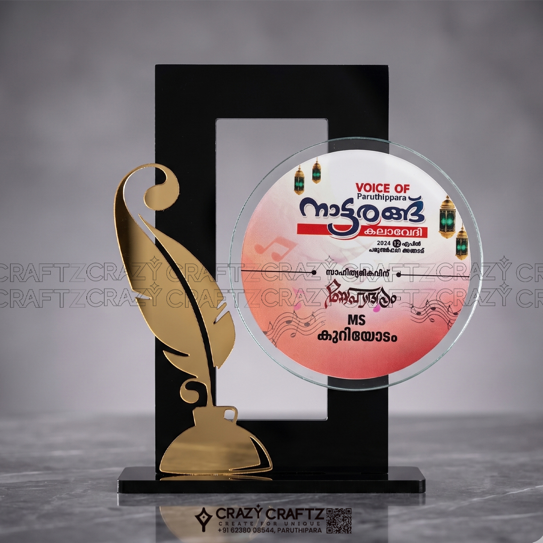 PP 1018 - Product image 2