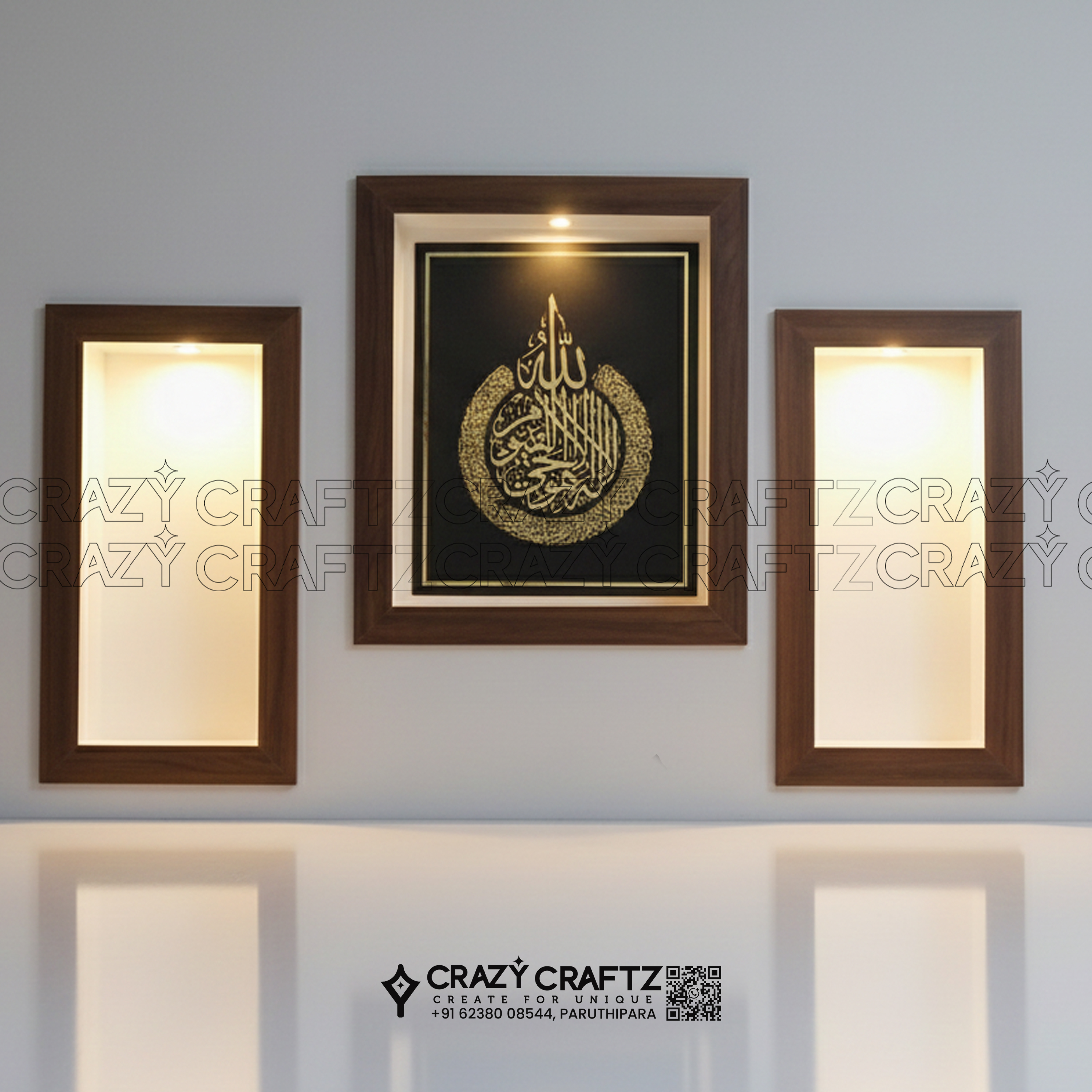 WD 1010 - Wall Decor