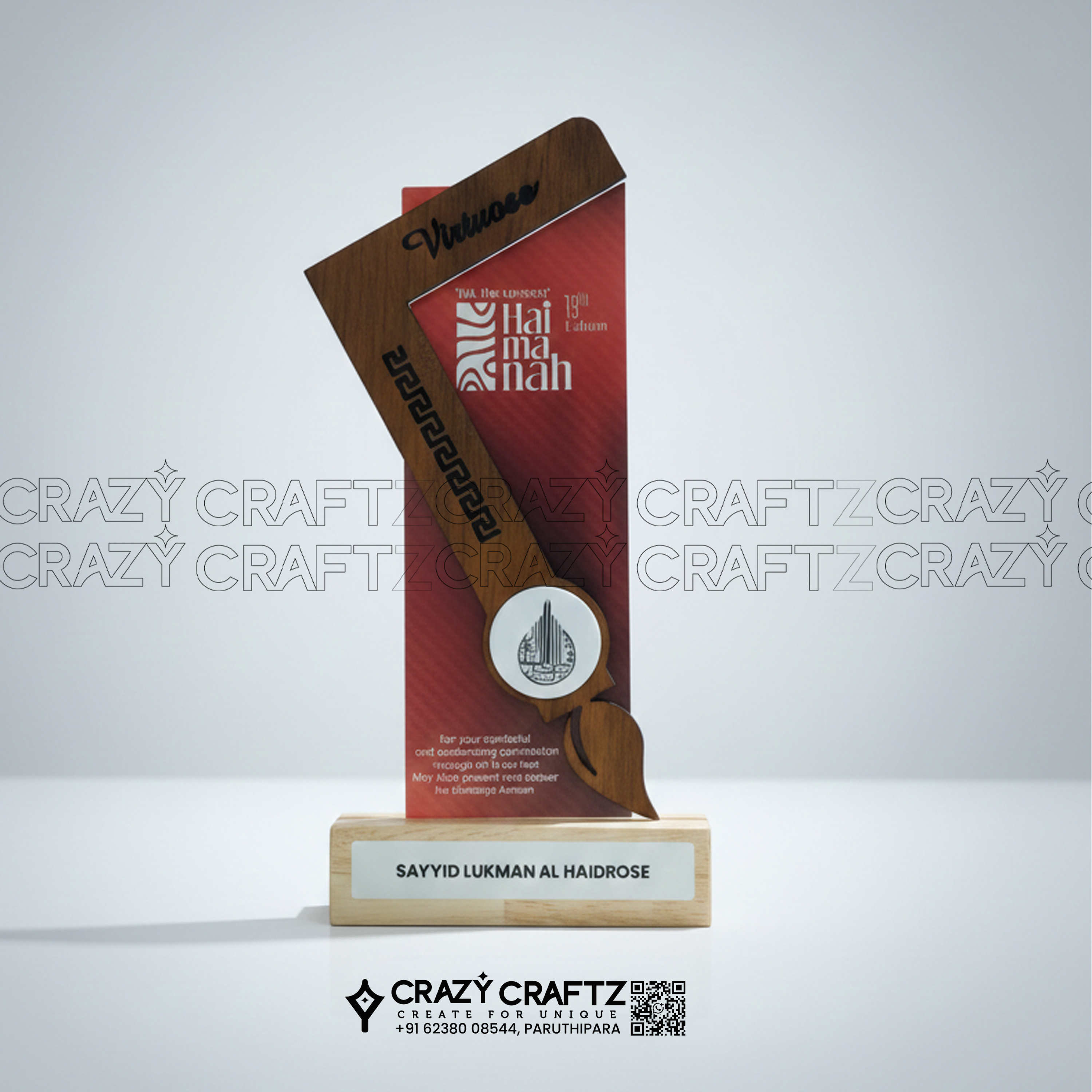 S 1055 - Star of the Fest