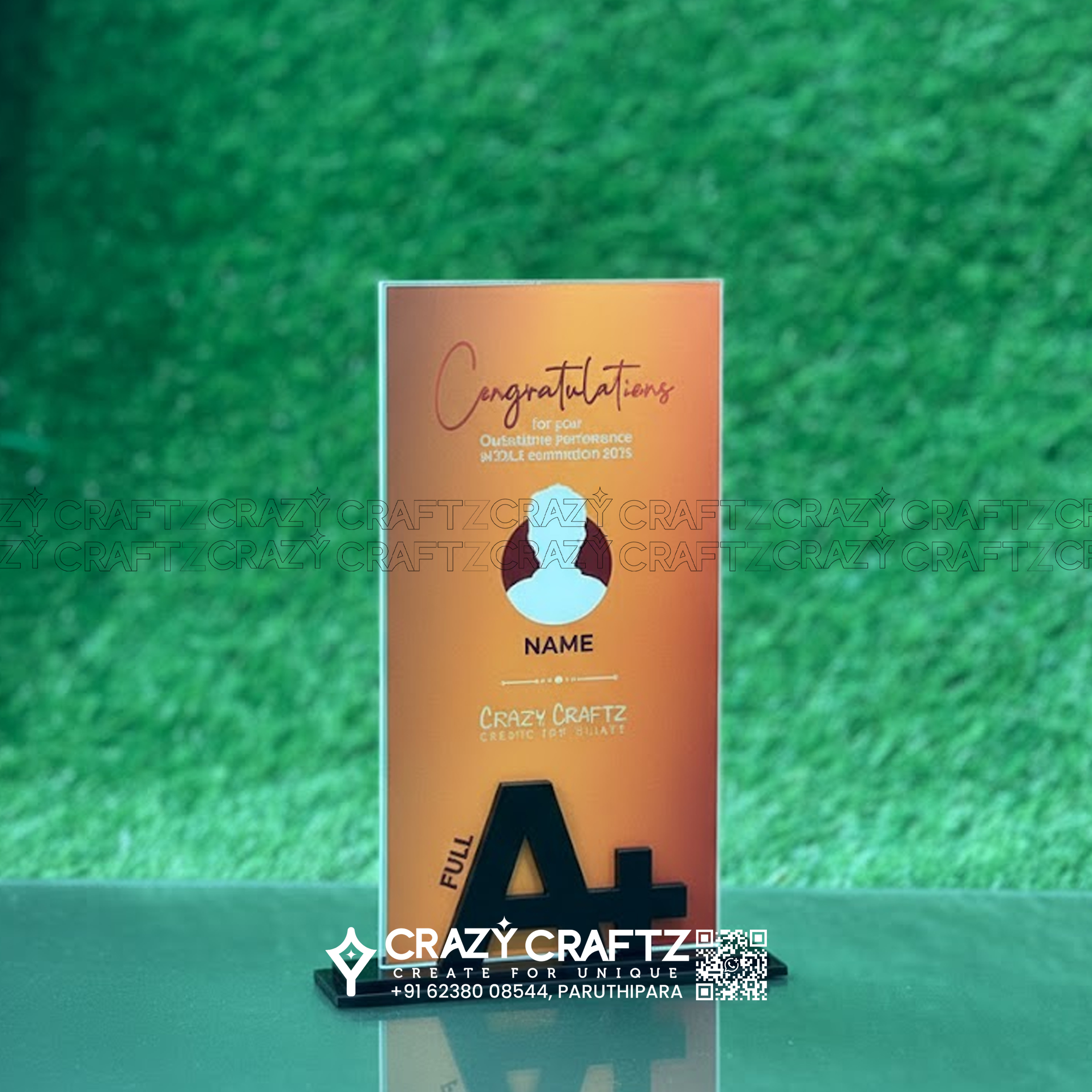 E 1017 - Main product image