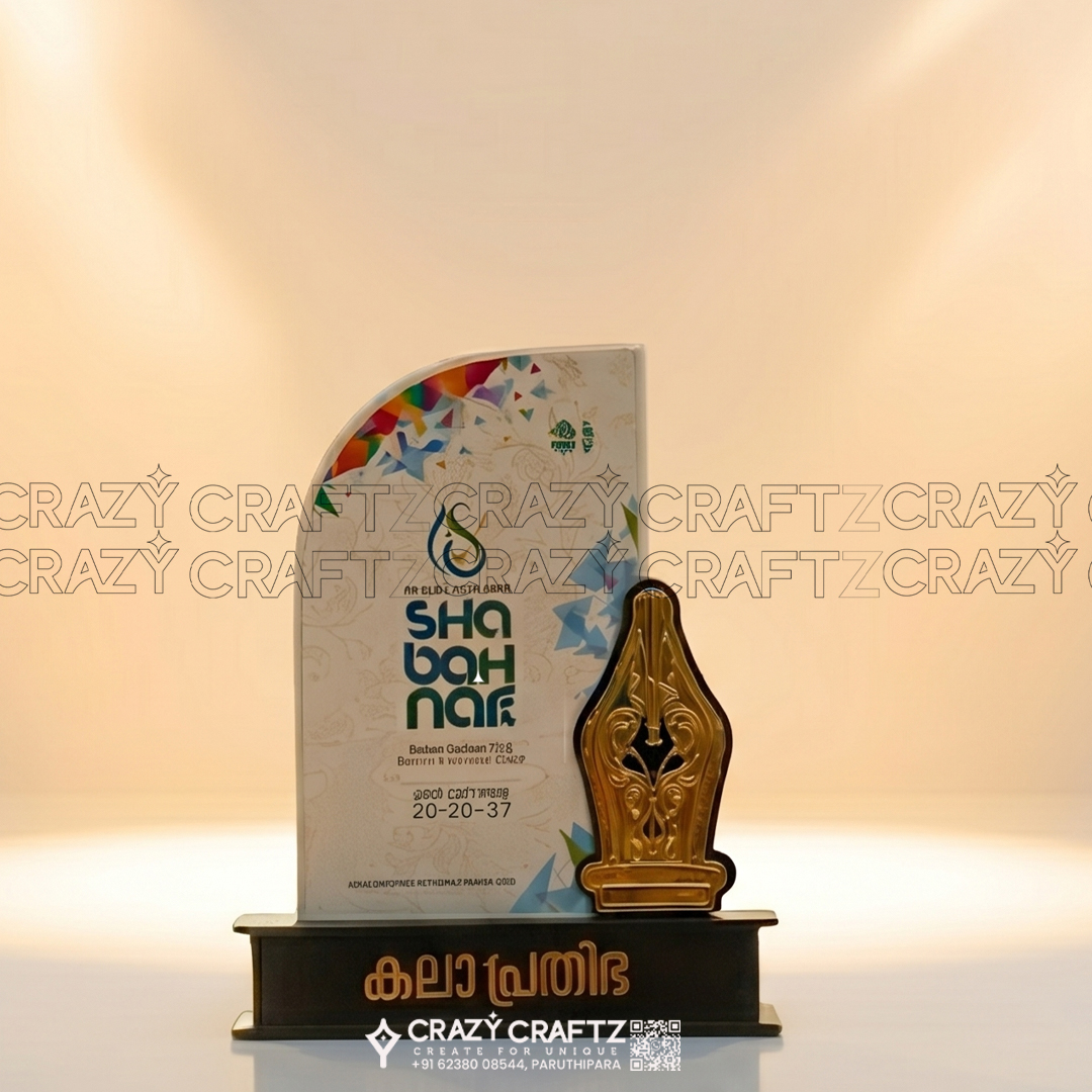 S 1024 - Star of the Fest