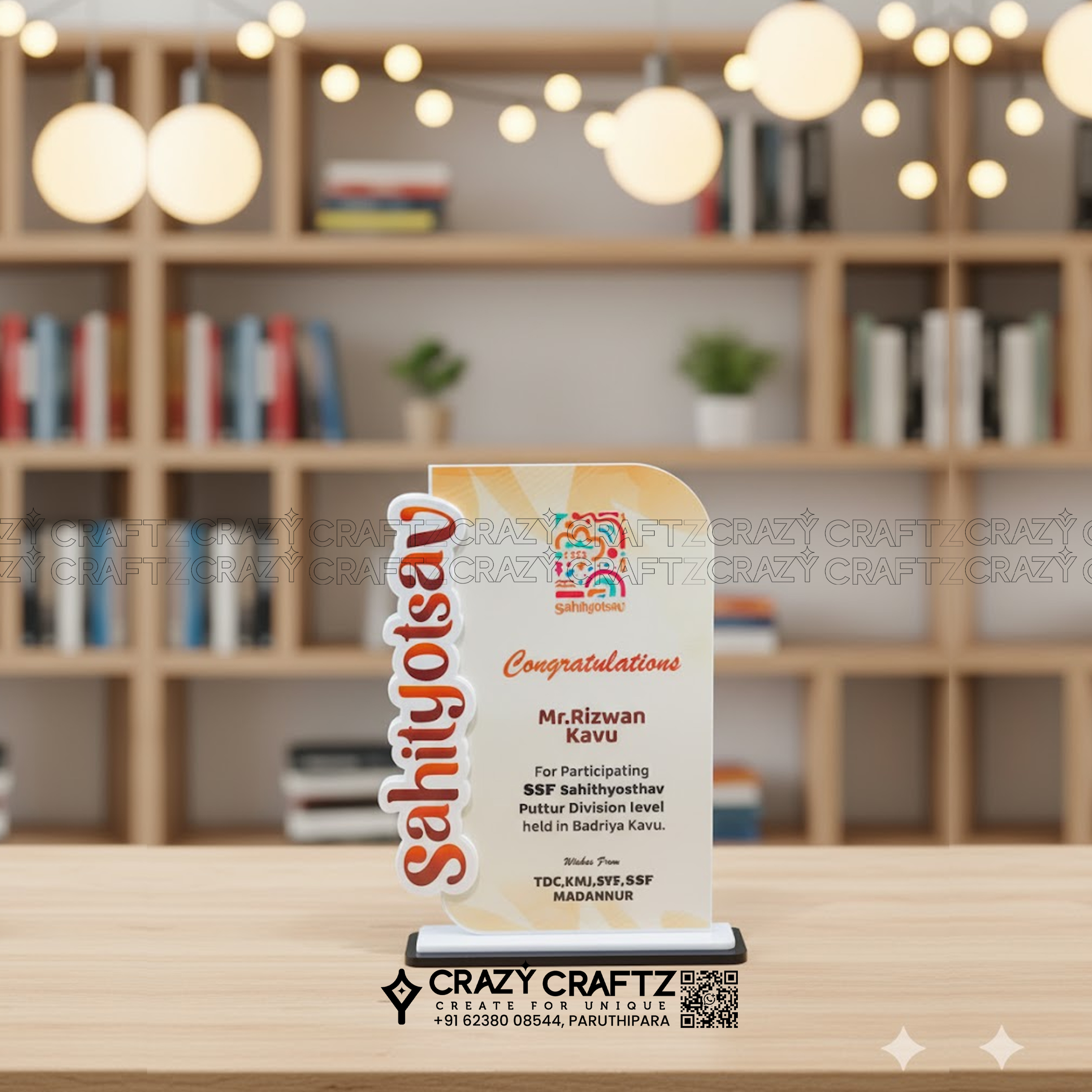 PP 1022 - Main product image