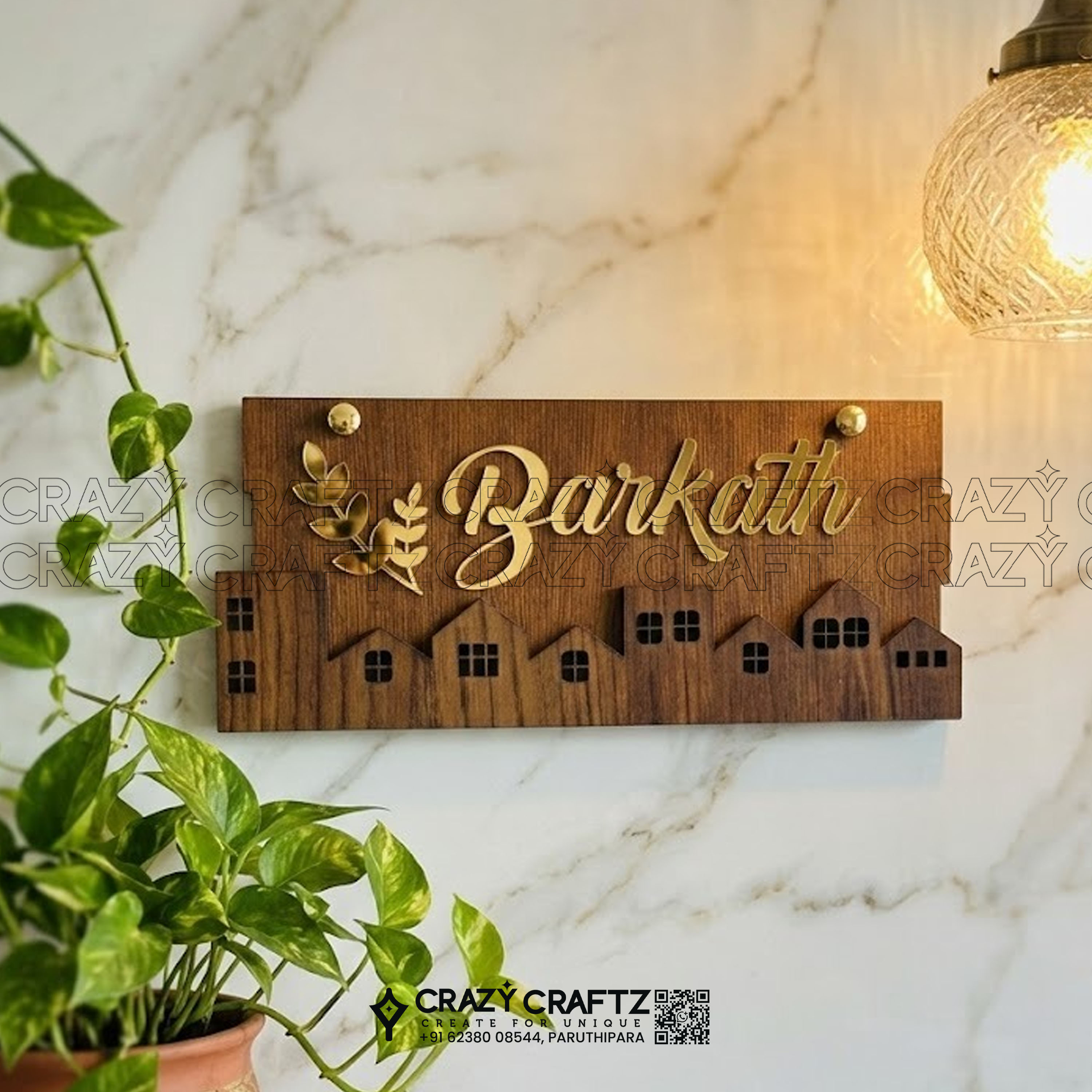 N 1016 - Main product image