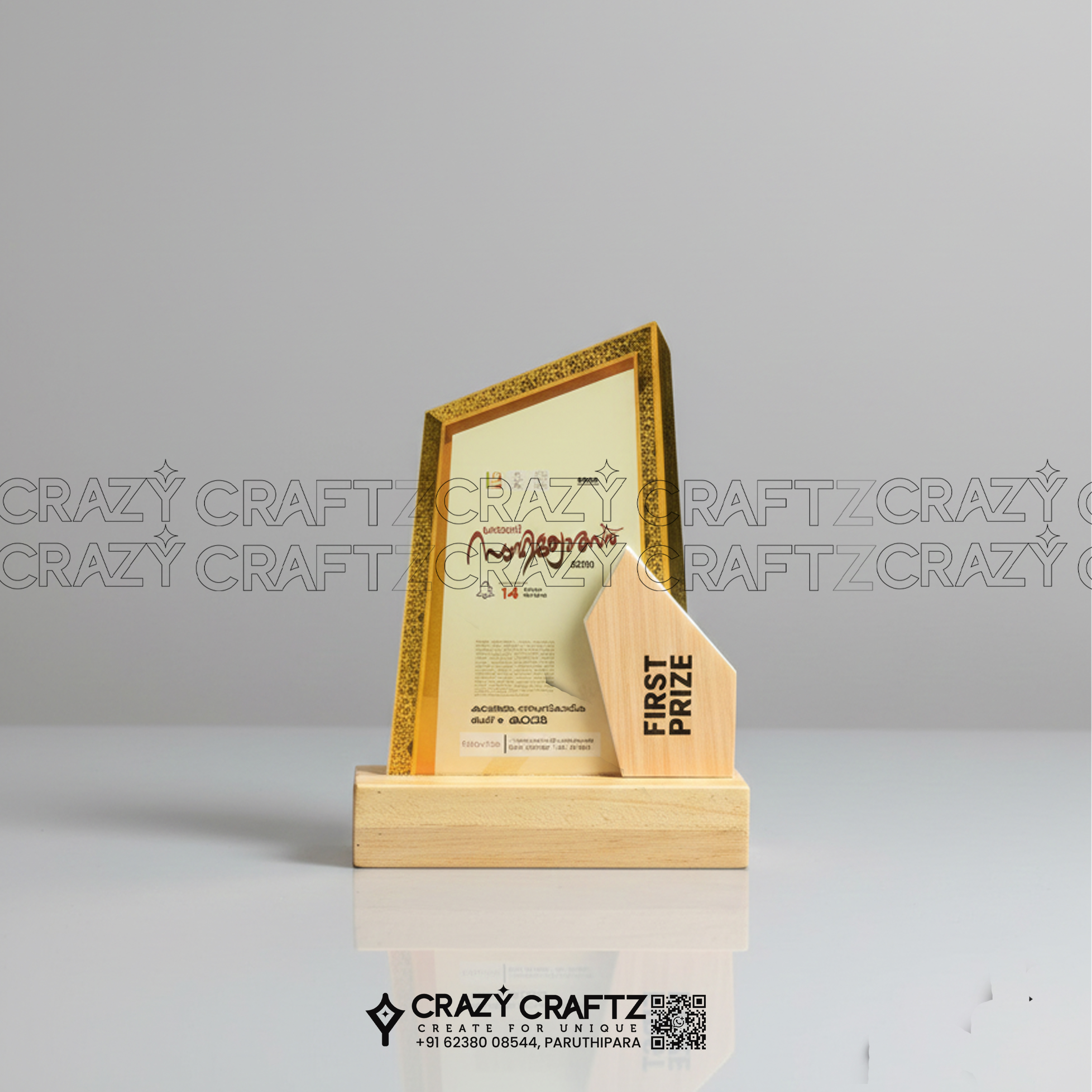 pp 1005 - Prime Plus