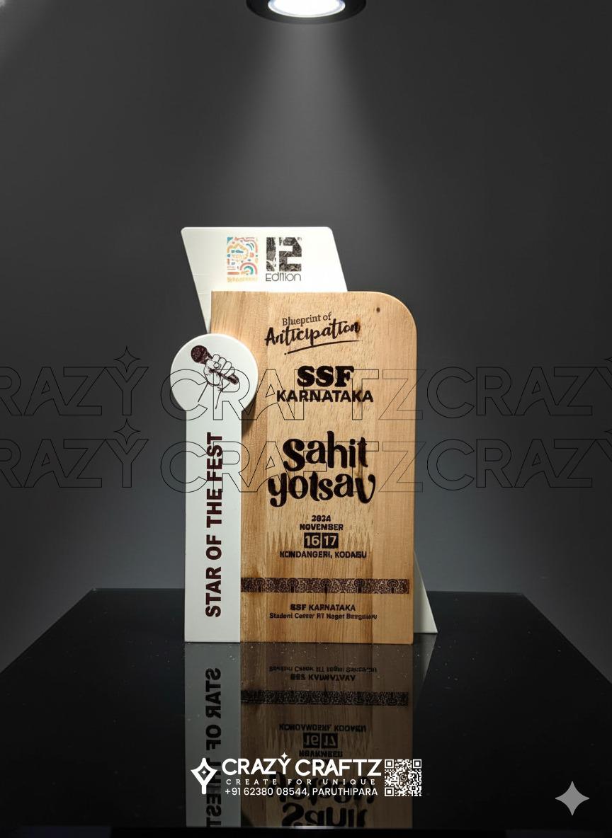 S 1003 - Star of the Fest