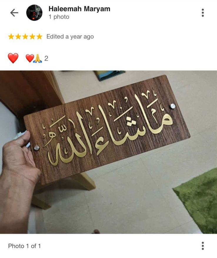 Photo of Haleemah maryam