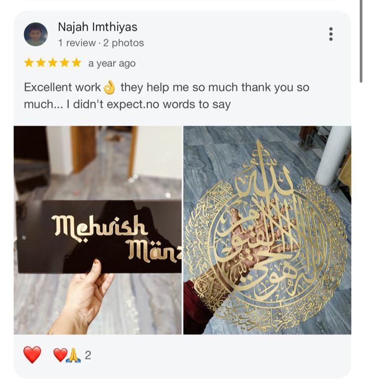 Photo of Naja imthiyas