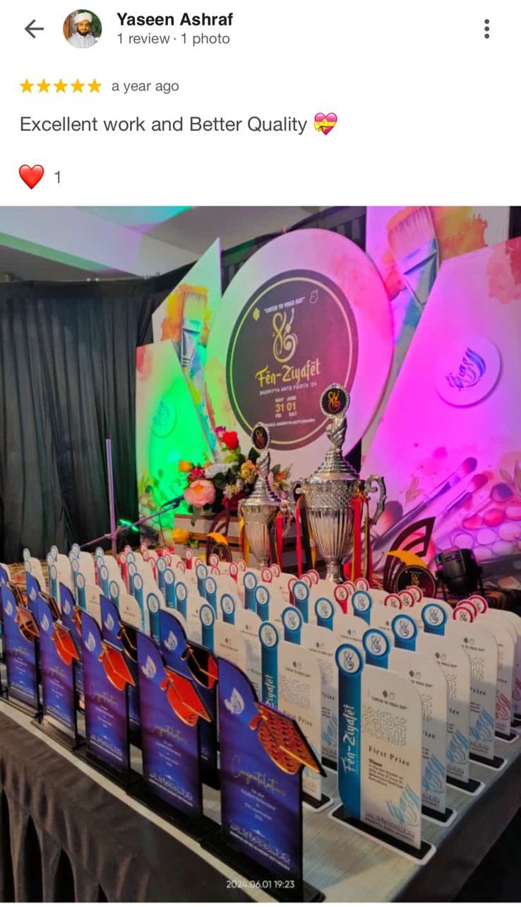 Photo of Yaseen Ashraf